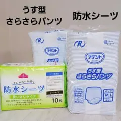 Item thumbnail for item f7c89272-e503-4b7b-8ecc-e70f9fc9e4ff