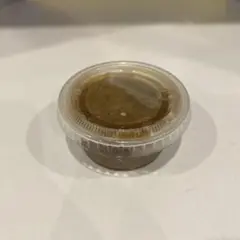 Item thumbnail for item 9c9625e9-0b24-4dce-83ad-f21225321b6b