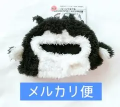 黒子のバスケ ひよこのバスケ もこもこパーカー テツヤ2号