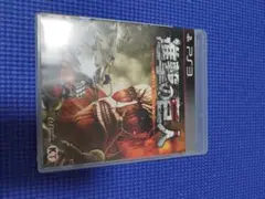 進撃の巨人 PS3