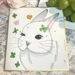 まろのてしごと便　お花畑とうさぎさん　色紙