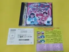 Item thumbnail for item f3d93840-60f9-4dce-a9cd-c8a2d1eb460c