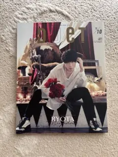 Item thumbnail for item 77c513cf-06d0-42ee-898f-b62d9e375562