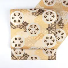 Item thumbnail for item 34fc26dc-66b9-4927-bdcd-b04f79026f91