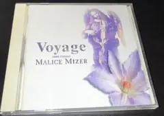 廃盤 MALICE MIZER「Voyage」マリスミゼル GACKT