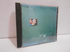 松任谷由実 PEARL PIERCE CD