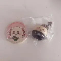 Item thumbnail for item 3eccd300-d90c-4d65-b4ab-3c34d4687fd3