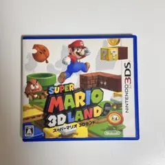 スーパーマリオ3Dランド　任天堂
