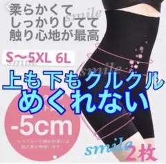 Item thumbnail for item 85cdd69d-4772-4d69-8d8b-717ca075e6ed