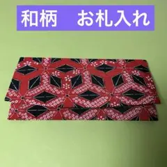 Item thumbnail for item 57c92ff2-8272-4691-a3d6-8339c7987626