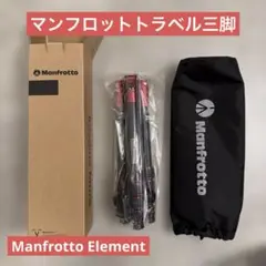 Item thumbnail for item f1477528-70c1-4aff-831a-b64987cd98c9