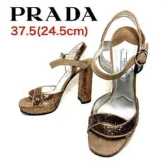 ★極美品★プラダ パンプス サンダル ストラップ グリッター 厚底 37.5