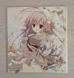 c103 狗神煌 直筆サイン入り 色紙 Amazon.co.jp: 枕 狗神煌 サクラノ刻 いぬきら先生直筆サイン