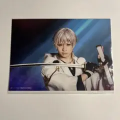 Item thumbnail for item 8871b624-f0e6-497f-bc82-201408100a27