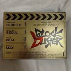 BLOCK B 1ST CONCERT [BLOCKBUSTER]
