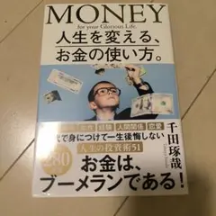 Item thumbnail for item f65217df-fa91-41ad-b159-981491e59337