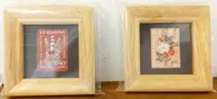 Item thumbnail for item a90035f5-a977-45a8-9e76-3ffa65d2d420