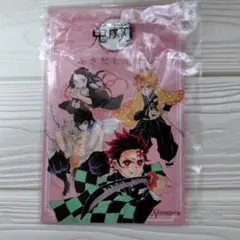 鬼滅の刃 ふきだしふせん