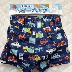 Item thumbnail for item 86edeef8-c568-425d-be36-1d1ea5445a9a