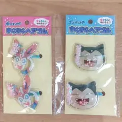 ポケットモンスターきらきらヘアゴム　ニンフィア　カビゴン