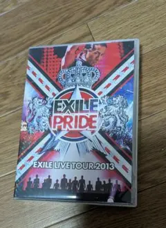 EXILE PRIDE LIVEツアー2013