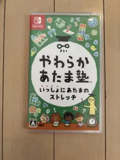 taro22さま専用やわらかあたま塾 Nintendo Switch