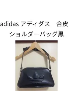 Item thumbnail for item c03b6a8f-e4bc-4716-a8be-e2eec3de70a8