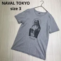 ★ NAVAL TOKYO フロントプリント　Tシャツ 半袖　グレー　3