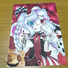 ちょっと怖イラスト