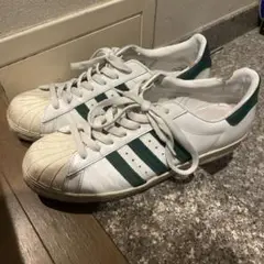 super star 80s