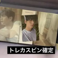txt ANGEL スビン