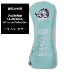 新品未使用 Publicdrip X CLUBHAUS ドライバーカバー