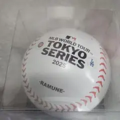MLB TOKYO SERIES 2025 野球ボール RAMUNE