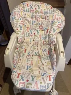 アップリカ ハイローチェア