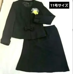 Item thumbnail for item 4d1360d2-b039-4a4d-b50e-57de43513f0d