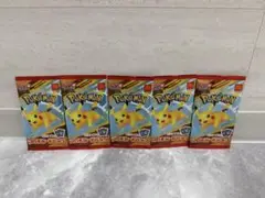 マクドナルド ハッピーセット プロモカードパック ポケモンカード　5パック