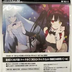 デート・ア・バレット ぬいぐるみ　時崎狂三 緋衣響 2025年最新】デート・ア・バレット 時崎狂三 ぬいぐるみの人気