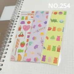 【24時間発送】ラミネート お菓子柄 ハンドメイド しおり(No.254)