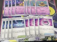 ケーシィ.ユンゲラー.ミステリーガーデン.あやしい時計　進化ライン