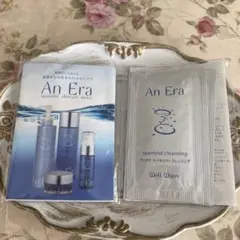 An Era スパモイストスキンケアシリーズ