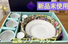 Item thumbnail for item f0ea8790-bf7b-4ab0-8441-874090fc2ded