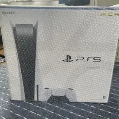 プレイステーション5 ディスクドライブ搭載