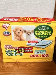 Item thumbnail for item d03f31e8-7f80-4615-a40a-b09259775367