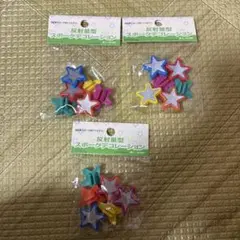 Item thumbnail for item 58eadaf9-1f09-48c4-94a7-a58cf3b65f19