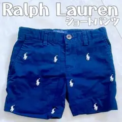 Ralph Lauren ブルー ネイビー ショートパンツ 90〜100cm