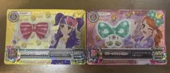 アイカツカード　レッドストライプリボンアクセ　グリーンドットリボン