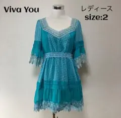 Viva You ビバユー ワンピース 2