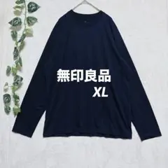a826【ムジルシリョウヒン】メンズクルーネック長袖Tシャツ ネイビーXL
