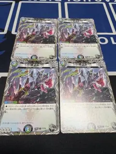 Item thumbnail for item 61fe5cba-b9af-4bb9-a8f9-00b4dad9480e