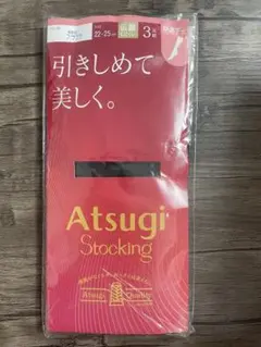 Item thumbnail for item 07b8e1f3-93aa-4c94-a2ef-822e0b7db36e